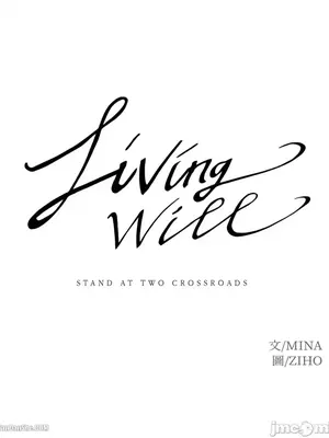Living Will／救贖 1-10話[完結]_009046