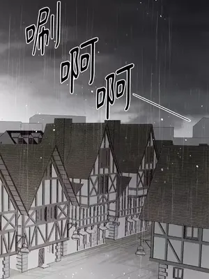 Living Will／救贖 1-10話[完結]_010001