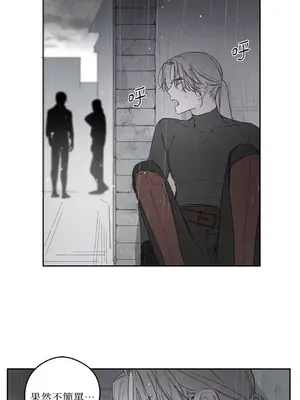 Living Will／救贖 1-10話[完結]_010004