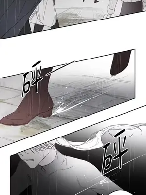 Living Will／救贖 1-10話[完結]_010006