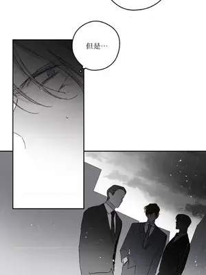 Living Will／救贖 1-10話[完結]_010007