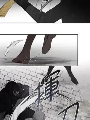 Living Will／救贖 1-10話[完結]_010008