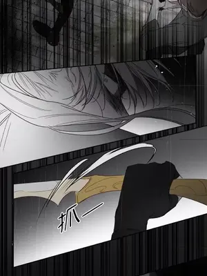 Living Will／救贖 1-10話[完結]_010009