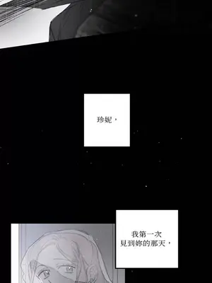 Living Will／救贖 1-10話[完結]_010010