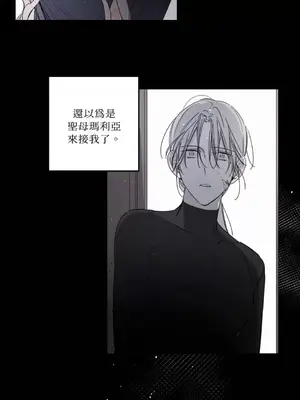 Living Will／救贖 1-10話[完結]_010011