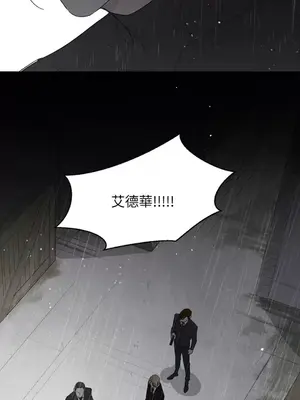 Living Will／救贖 1-10話[完結]_010012