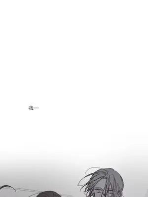 Living Will／救贖 1-10話[完結]_010017