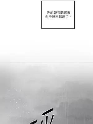 Living Will／救贖 1-10話[完結]_010020