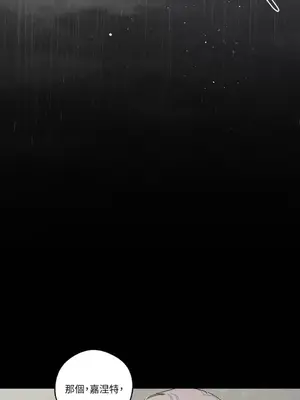 Living Will／救贖 1-10話[完結]_010021