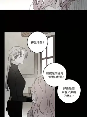 Living Will／救贖 1-10話[完結]_010022