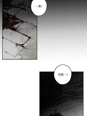 Living Will／救贖 1-10話[完結]_010024