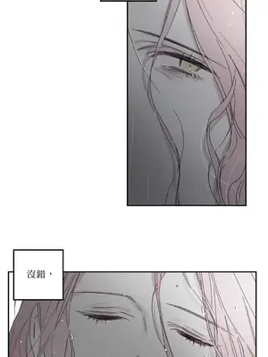 Living Will／救贖 1-10話[完結]_010027