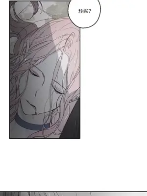 Living Will／救贖 1-10話[完結]_010030