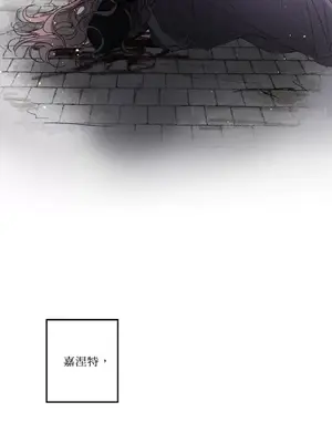 Living Will／救贖 1-10話[完結]_010032