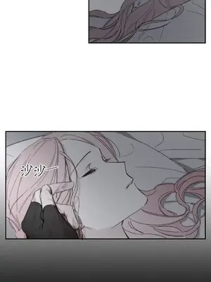 Living Will／救贖 1-10話[完結]_010036