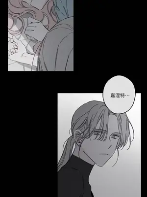 Living Will／救贖 1-10話[完結]_010037