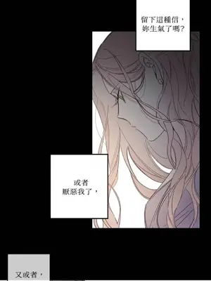 Living Will／救贖 1-10話[完結]_010040