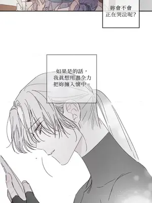 Living Will／救贖 1-10話[完結]_010041