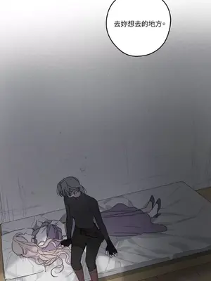 Living Will／救贖 1-10話[完結]_010047