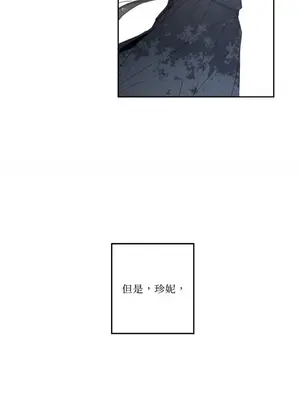 Living Will／救贖 1-10話[完結]_010050