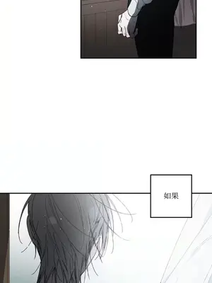 Living Will／救贖 1-10話[完結]_010054