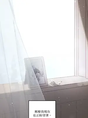 Living Will／救贖 1-10話[完結]_010055