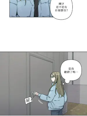 幸福乘著掃帚而來 1-30話 第一季完_001024