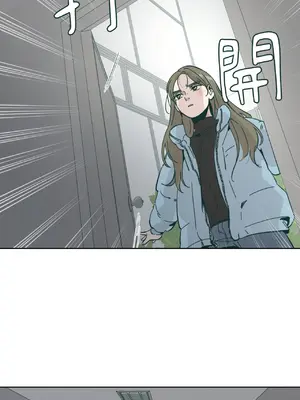 幸福乘著掃帚而來 1-30話 第一季完_001025