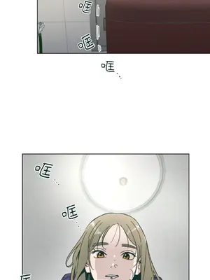 幸福乘著掃帚而來 1-30話 第一季完_002006