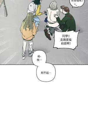 幸福乘著掃帚而來 1-30話 第一季完_002025