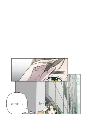 幸福乘著掃帚而來 1-30話 第一季完_002031