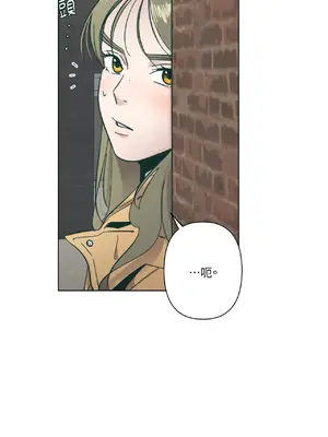 幸福乘著掃帚而來 1-30話 第一季完_003008