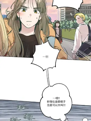 幸福乘著掃帚而來 1-30話 第一季完_004003