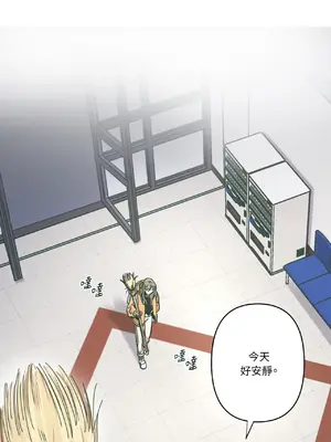 幸福乘著掃帚而來 1-30話 第一季完_004007