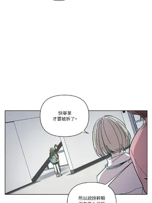 幸福乘著掃帚而來 1-30話 第一季完_004013