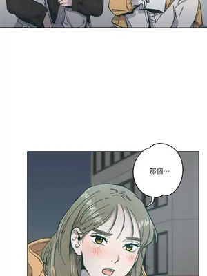 幸福乘著掃帚而來 1-30話 第一季完_004029