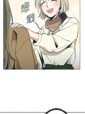 幸福乘著掃帚而來 1-30話 第一季完_005014