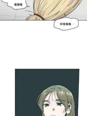 幸福乘著掃帚而來 1-30話 第一季完_006009