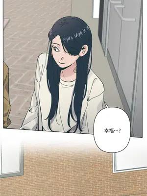 幸福乘著掃帚而來 1-30話 第一季完_006021