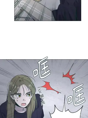 幸福乘著掃帚而來 1-30話 第一季完_007008