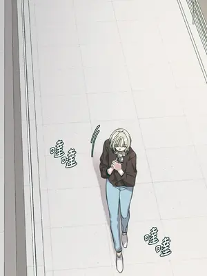 幸福乘著掃帚而來 1-30話 第一季完_007021