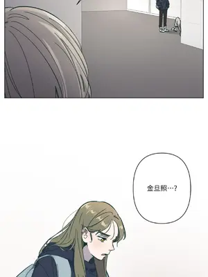 幸福乘著掃帚而來 1-30話 第一季完_007023