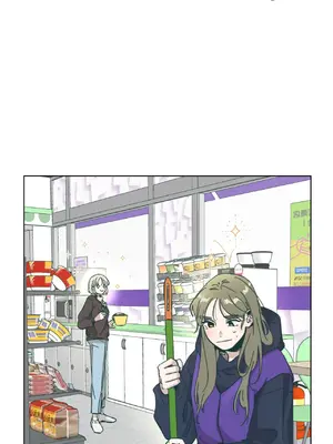 幸福乘著掃帚而來 1-30話 第一季完_008004