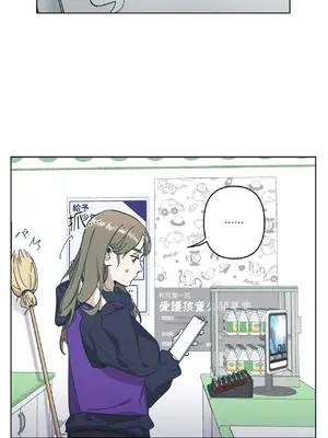 幸福乘著掃帚而來 1-30話 第一季完_008014