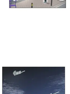 幸福乘著掃帚而來 1-30話 第一季完_008023