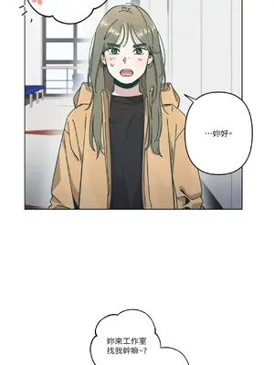 幸福乘著掃帚而來 1-30話 第一季完_010001