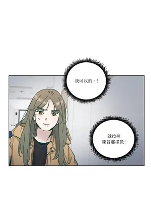 幸福乘著掃帚而來 1-30話 第一季完_010002