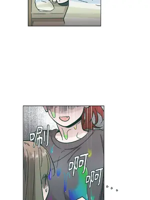 幸福乘著掃帚而來 1-30話 第一季完_010020