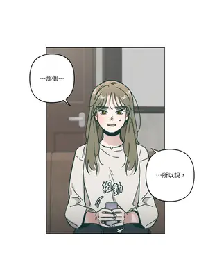 幸福乘著掃帚而來 1-30話 第一季完_010022