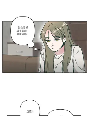 幸福乘著掃帚而來 1-30話 第一季完_010030